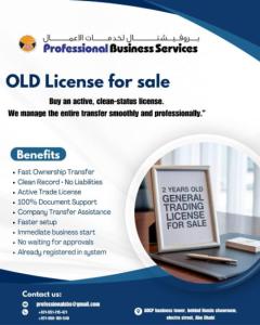 OLD LICENSE FOR SALE