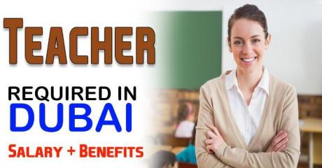 Teacher Required in Dubai