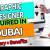 Graphic Designer Required in Dubai -