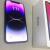 IPHONE X 256GB