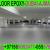 Car Parking Epoxy paint Applicator in Ajman, Umm Al Quwain ,Ajman ,Sharjah