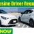 Limousine Driver Required
