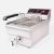 Brand new commercial deep fryer for sale