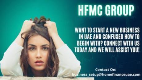 Technical Service License Available