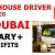 WAREHOUSE DRIVER REQUIRED IN DUBAI