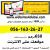 website design