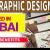 Graphic Designer Required in Dubai