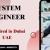System Engineer Required in Dubai