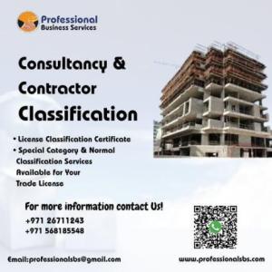 CONTRACTOR CLASSIFICATION SERVICES IN UAE.CONTACT US FOR ASSISTANCE!
