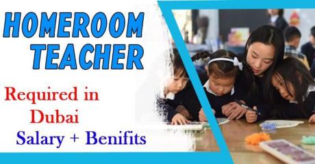 Homeroom Teacher Required in Dubai