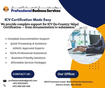 ACHIEVE ICV COMPLIANCE FOR YOUR BUSINESS