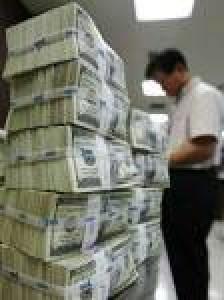 Are you looking for financial cash funds