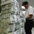 Are you looking for financial cash funds