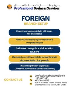 FOREIGN BRANCH SET UP
