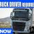 HEAVY TRUCK DRIVER REQUIRED IN DUBAI