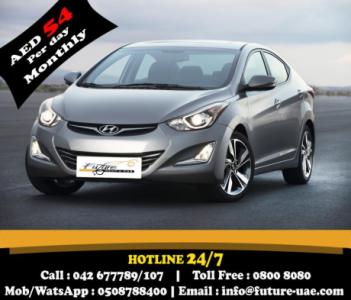 Hyundai Elentra for AED 54 per day on monthly contract