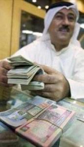 We provide personal loans for debt consolidation, bad credit loans