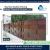 WPC Fence Suppliers in Dubai | Picket Fence in Green Community | Privacy Fence in Dubai Hills - Duba