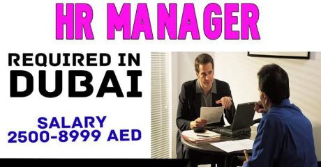 HR Manager Required in Dubai -