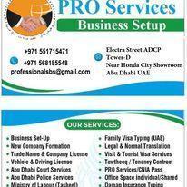 Get all PRO Services