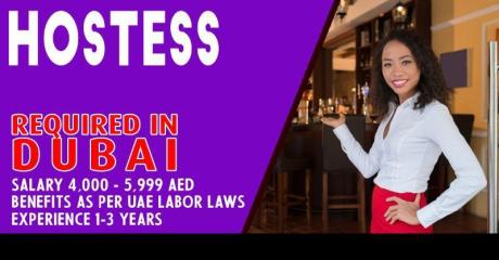Hostess Required in Dubai
