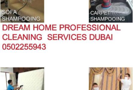 Cheap Prices Dubai Carpet Sofa Mattress Curtains Cleaning Services Dubai -0557320208