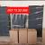 MOVERS AND PACKERS IN DUBAI 055 75 33 566