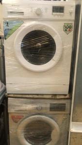 Bosch Washing Machine Repair In Dubai