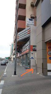 Partition for rent in SALAH ALDIN