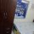 big partition room window available near al rigga metro station