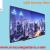 Flat Screen Rentals at VRS Technologies in Dubai