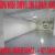 Warehouse Epoxy Flooring Works Company in Umm Al Quwain Dubai Sharjah Ajman UAE
