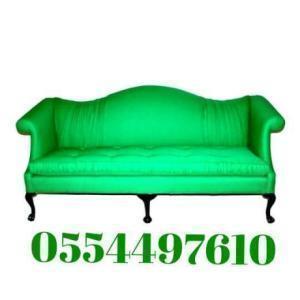 Sofa Carpet Rug Chair Cleaning