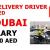 BIKE DELIVERY DRIVER REQUIRED IN DUBAI