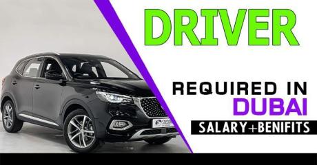 Driver Required in Dubai