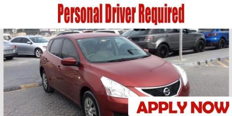 Personal Driver Required