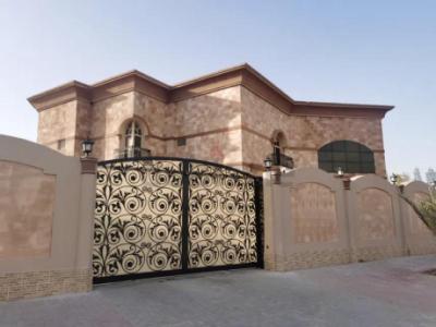 BIG FAMILY ROOMS