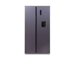 Terim Refrigerator Repairing Center in Dubai CALL AND WHATSAPP NO:0542234846