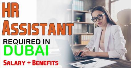 HR Assistant Required in Dubai