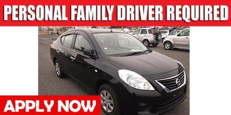 PERSONAL FAMILY DRIVER REQUIRED