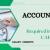 Accountant Required in Dubai