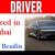Driver Required in Dubai