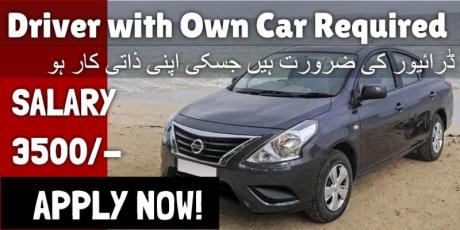Driver with Own Car Required