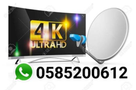 Satellite IPTV Installation & Services in Dubai 0585200612