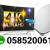Satellite IPTV Installation & Services in Dubai 0585200612