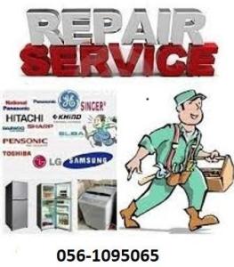 Fridge & Washing machine Repairing in Dubai