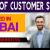Head Of Customer Service - Ecommerce Required in Dubai