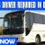 BUS DRIVER REQUIRED IN DUBAI