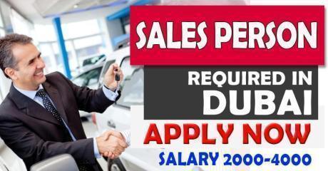 SALES PERSON REQUIRED IN DUBAI