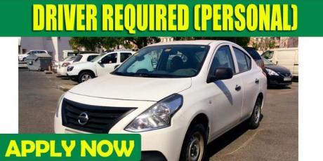 DRIVER REQUIRED (PERSONAL)